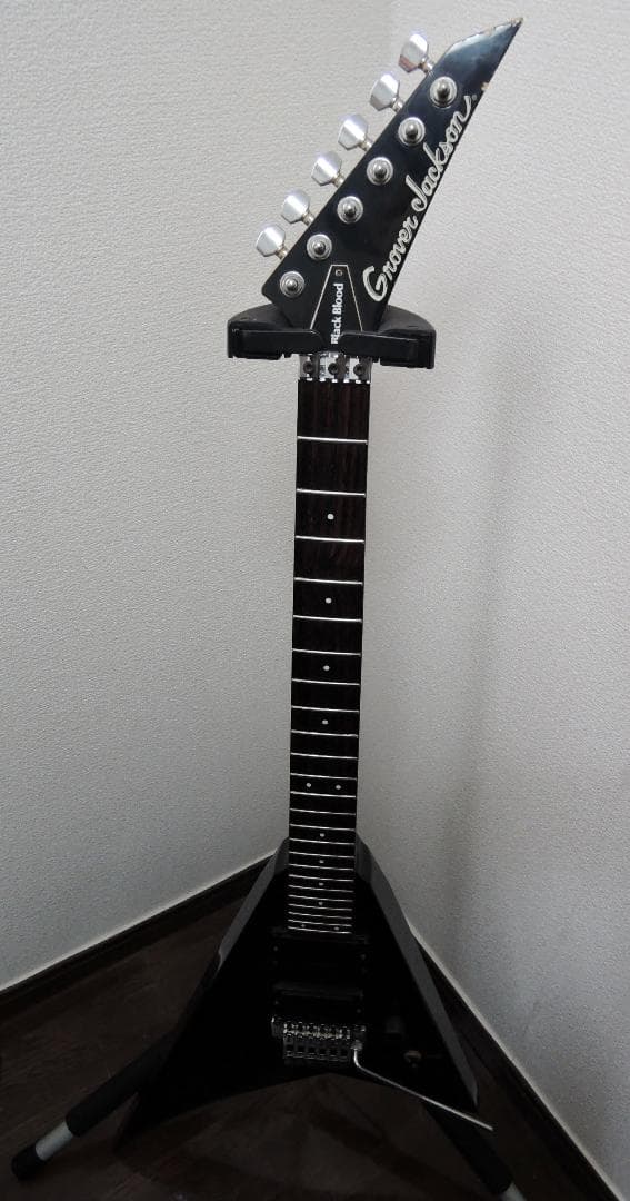 マ*ー様 Grover Jackson Black Blood R5.6