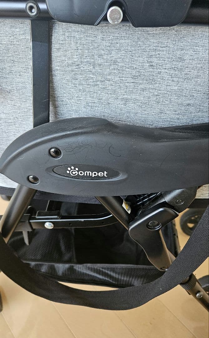 juju コムペットミリミリEG ライトグレー カップホルダー未使用付き