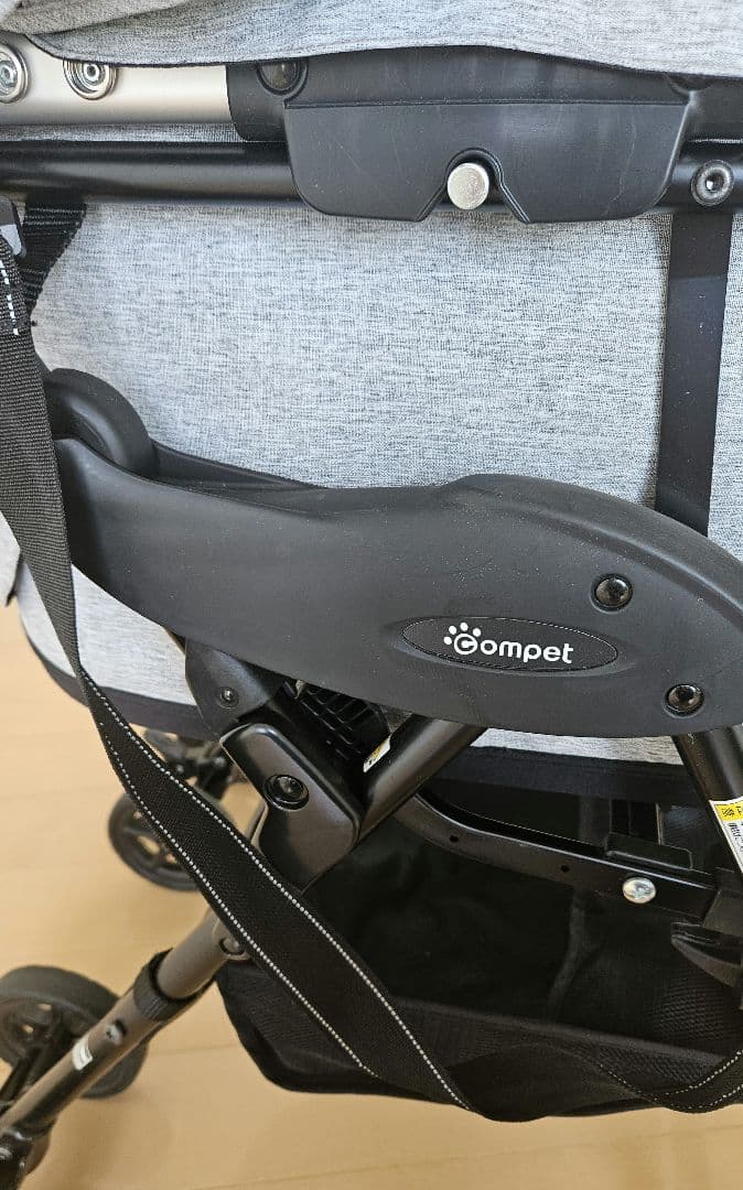 juju コムペットミリミリEG ライトグレー カップホルダー未使用付き