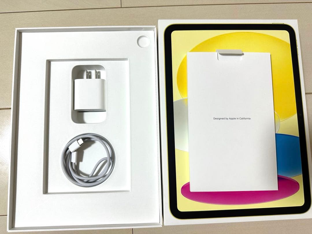 極美品　iPad 第10世代 Wi-Fi+Cellular 256GB イエロー