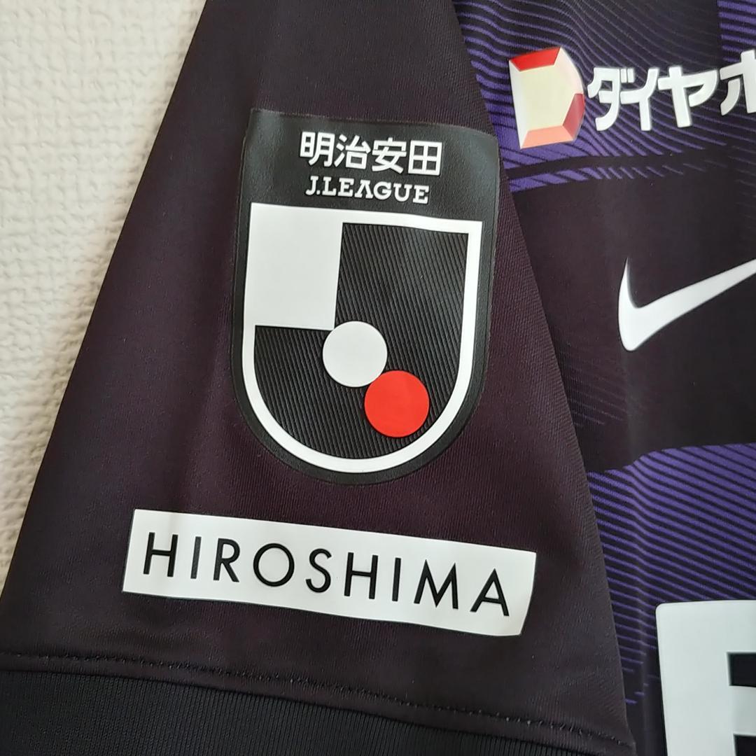 サンフレッチェ広島 限定 ユニフォーム XXLサイズ シュトゥットガルト