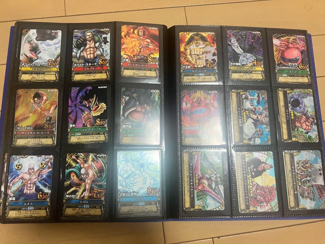 ワンピーベリーマッチ