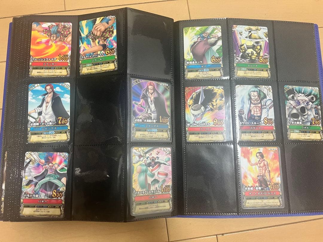 ワンピーベリーマッチ