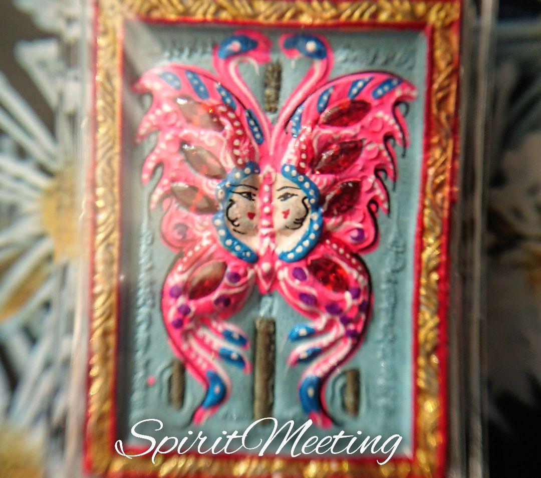 人気　クルバクリッサナ師　　テープジャムランA　聖なる神の蝶　プラクルアン　幸運