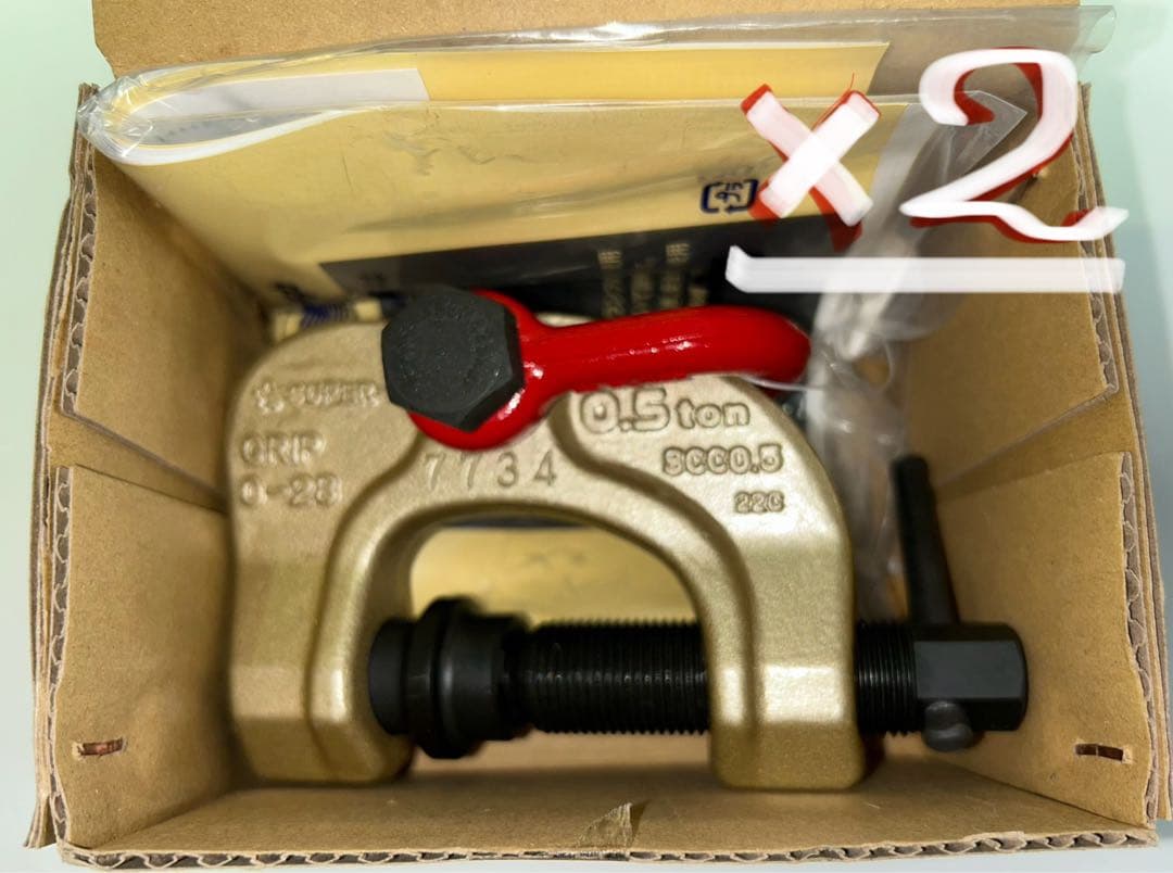 新品未使用　スクリューカムクランプ　SCC0.5 2個セット