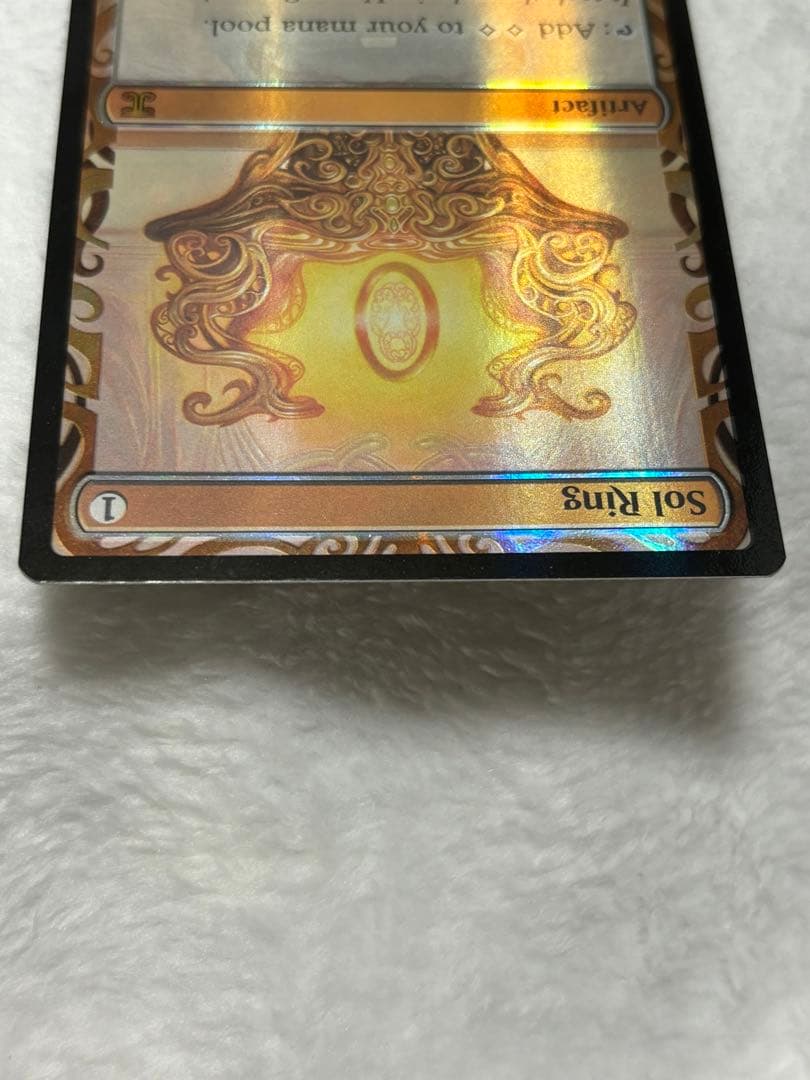 MTG 太陽の指輪 マスターピース　MPS 全面光沢