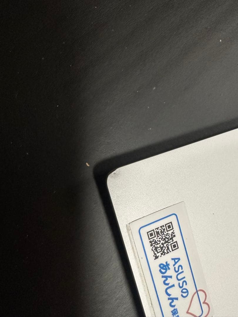 Windowsノート本体 ASUS ZenbookS14 UX5406SA CoreU7/32GB/1TB