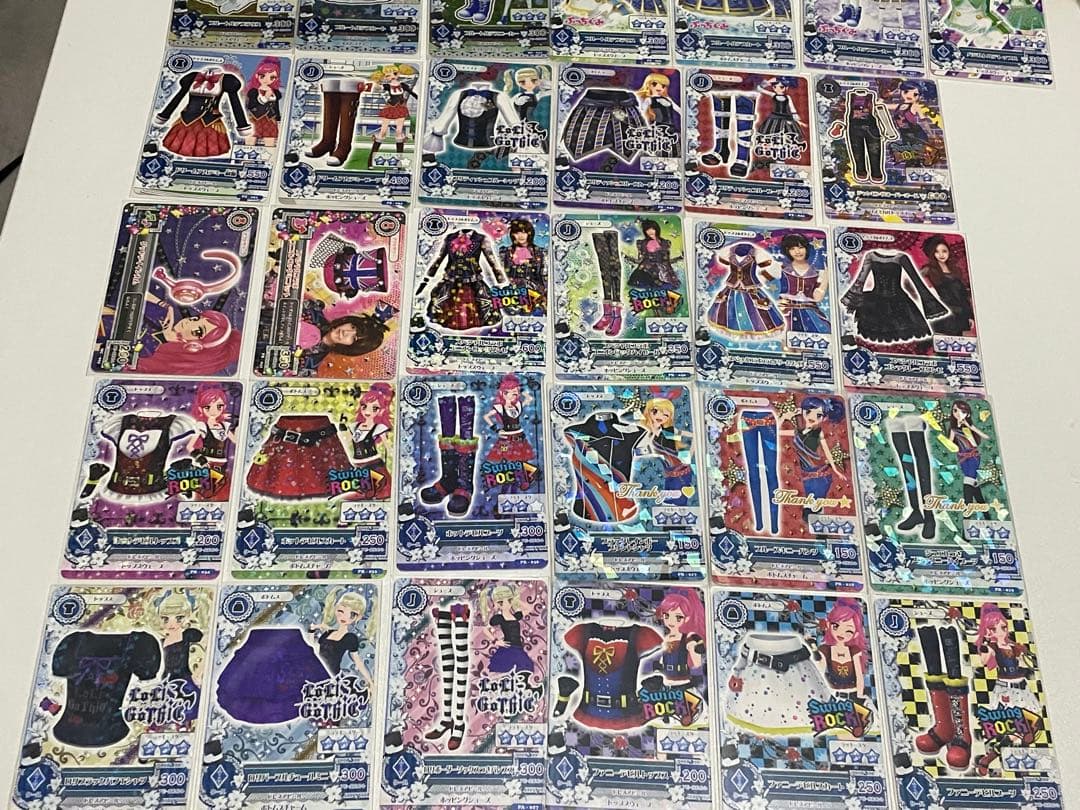 【アイカツカード】　123枚まとめ売り