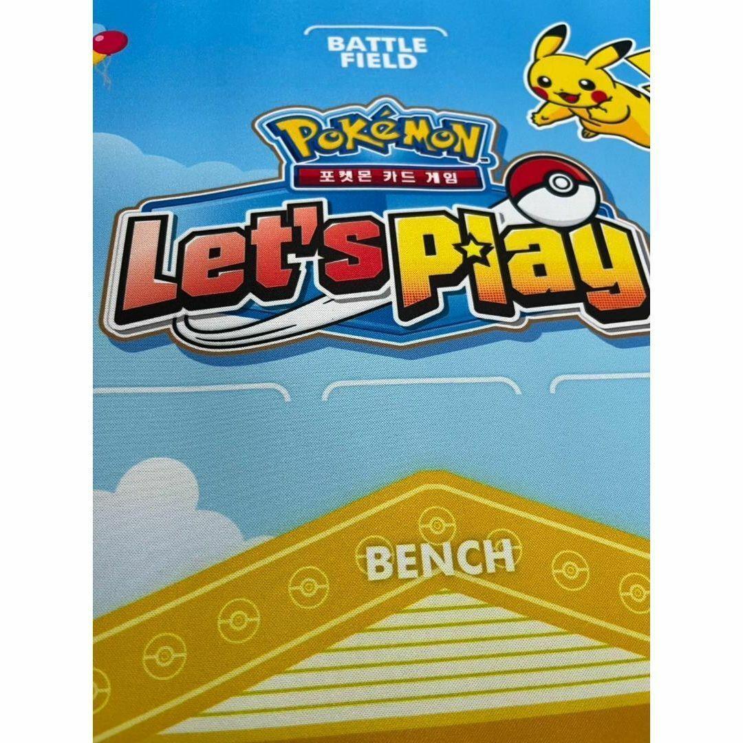 【日本未発売韓国限定】ポケモンプレイマット＊２０２３年＊ピカチュウ＊海外限定