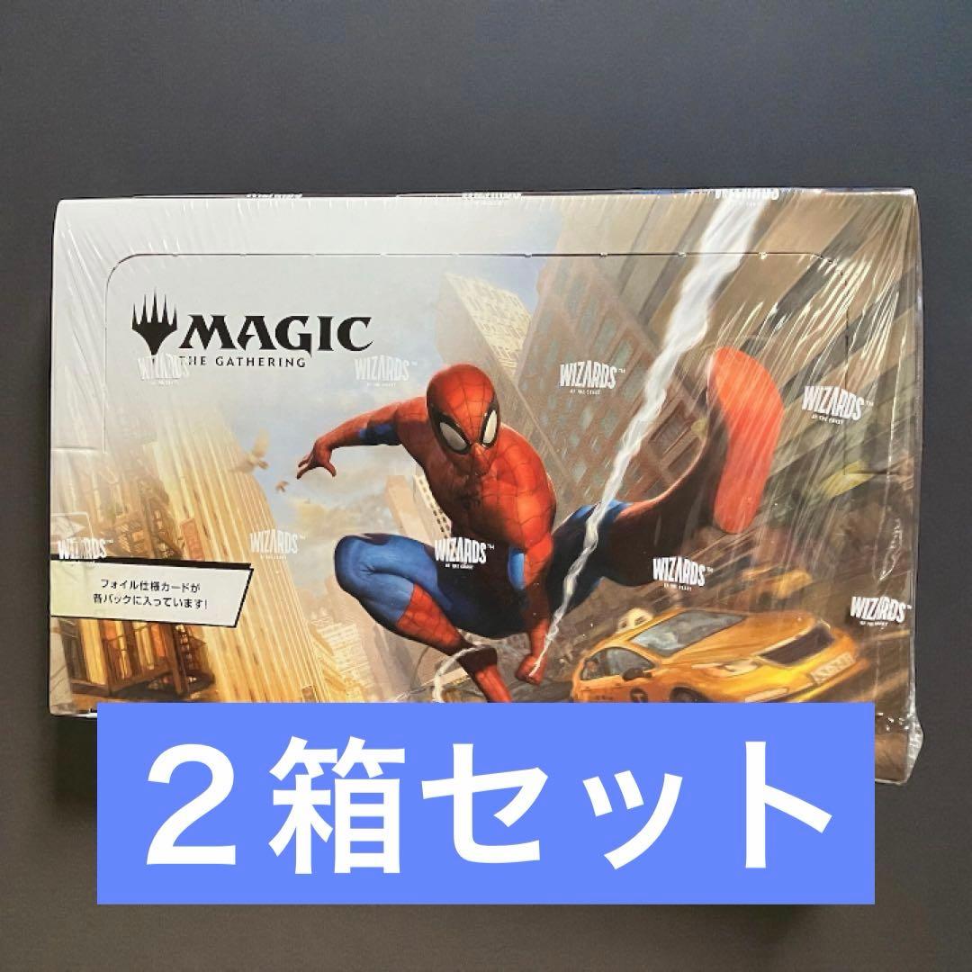 【新品未開封】MTG マーベル スパイダーマン プレイ・ブースター 日本語版2箱