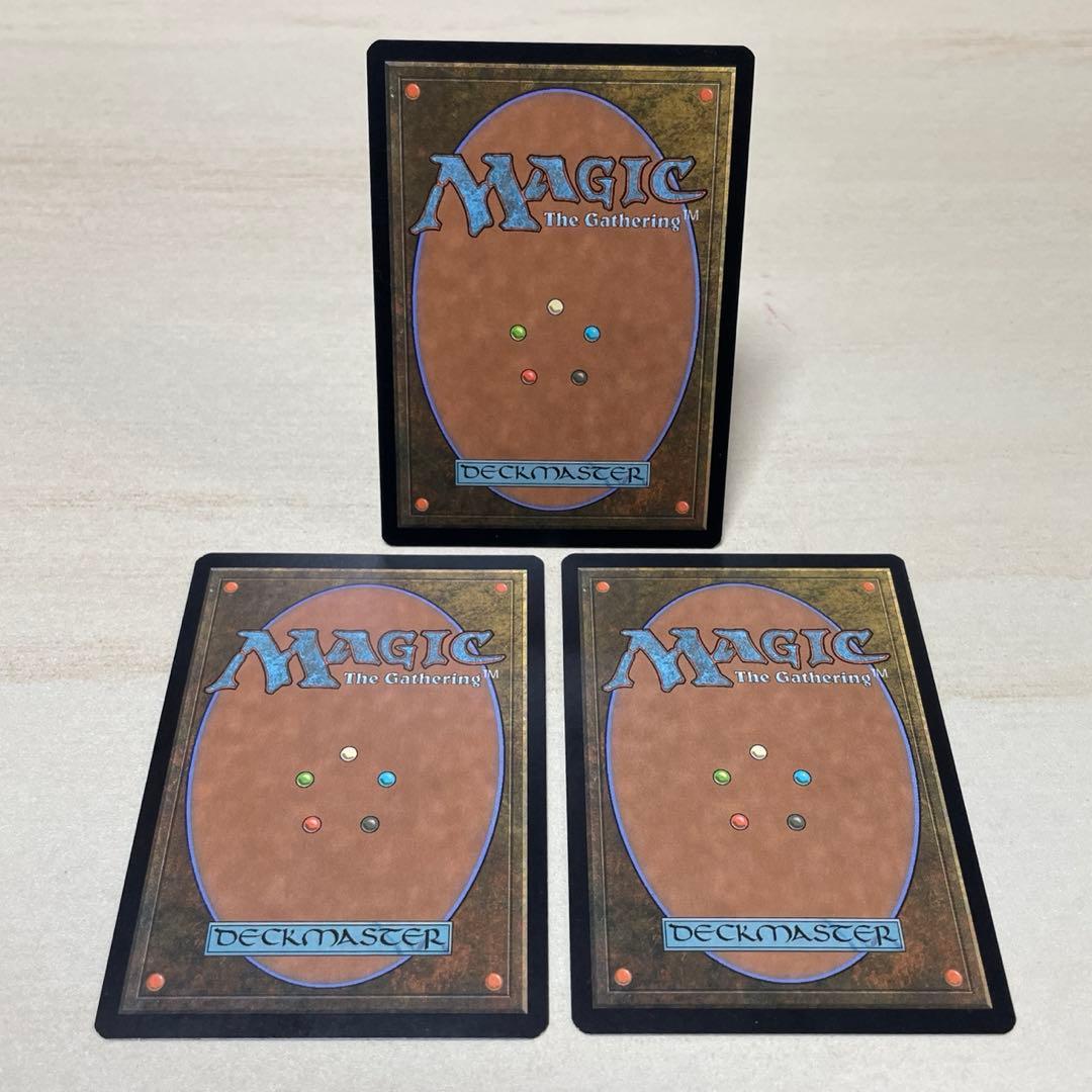 た*む様 MtG ネクロポーテンス ほか【DKM】【Foil】英語3枚セット