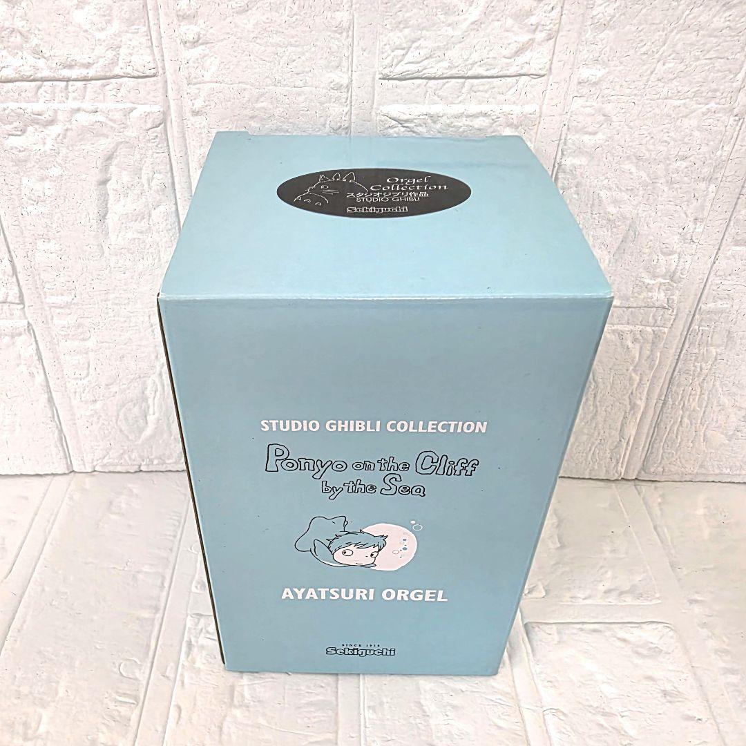 【崖の上のポニョ】あやつりオルゴール　箱あり　未使用　希少