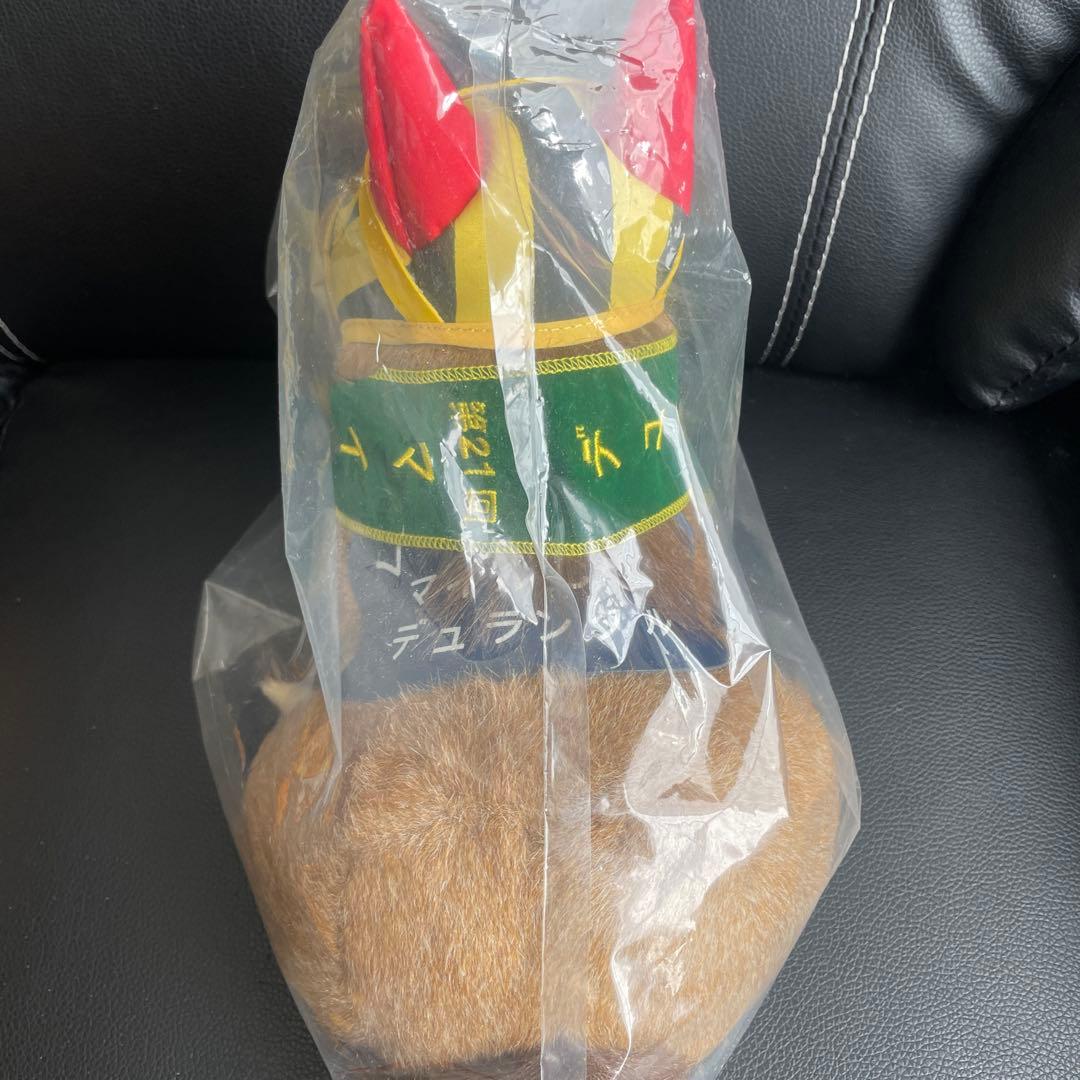 デュランダル ぬいぐるみ フォトパネル