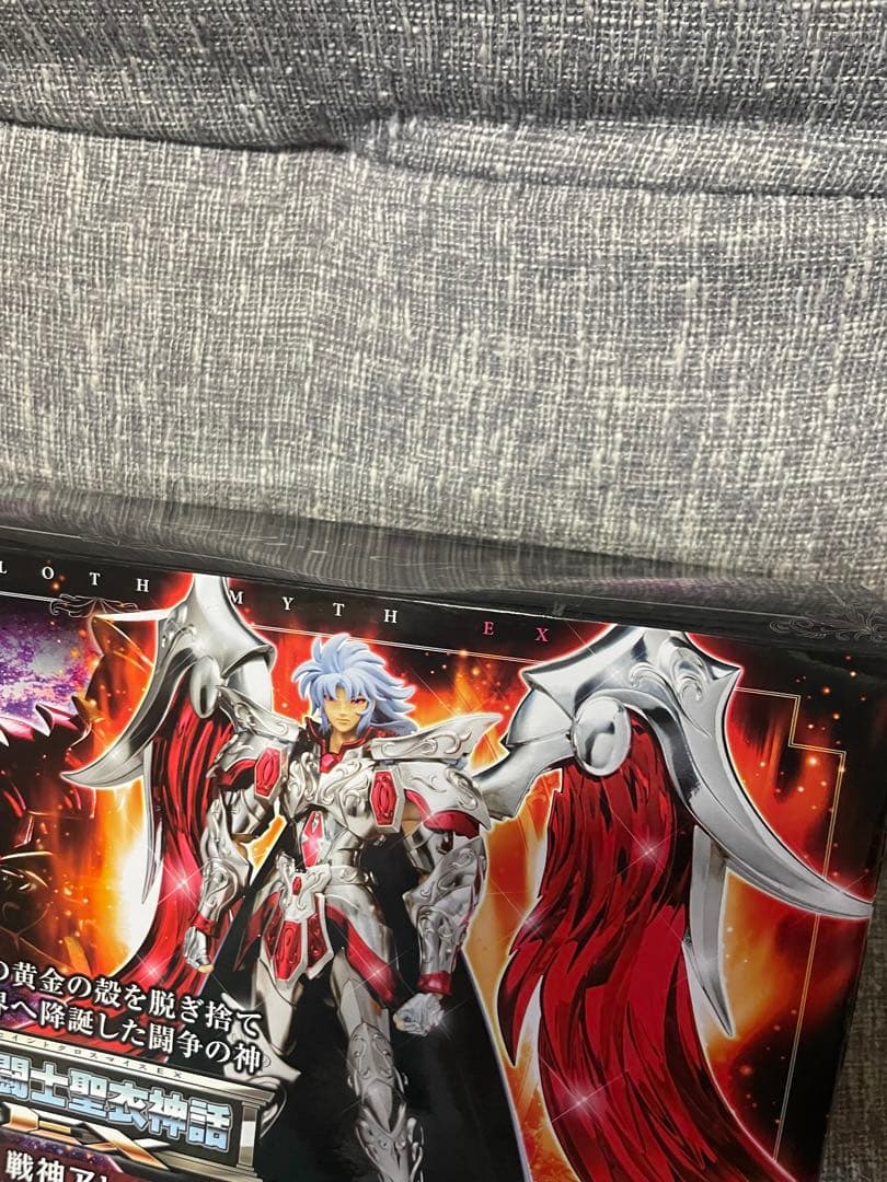 聖闘士聖衣神話EX アレス フィギュア