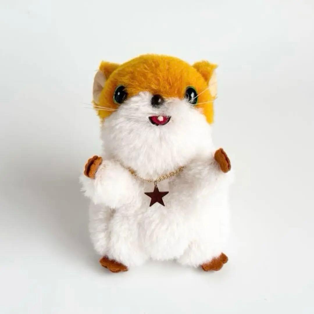 激レア⭐️ 若草のシャルロット スピカ ぬいぐるみ カゴ・布付 昭和レトロ