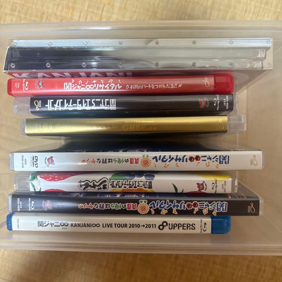 関ジャニ∞ DVD CD Blu-ray セット