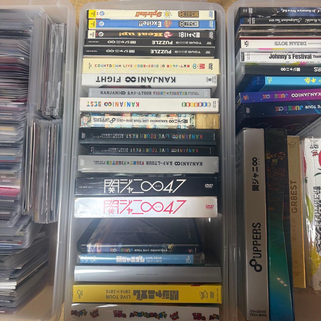 関ジャニ∞ DVD CD Blu-ray セット
