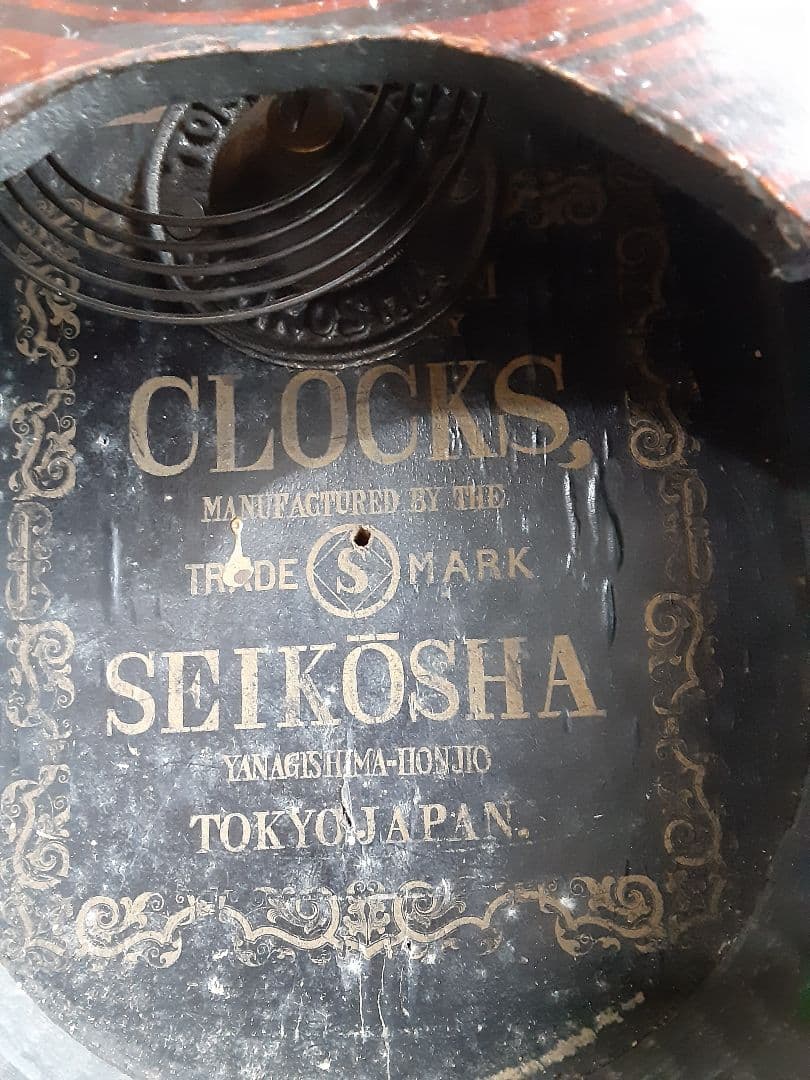 明治時代、達磨時計、四つ丸ボンボン時計、手巻き時計、調整済み動作品