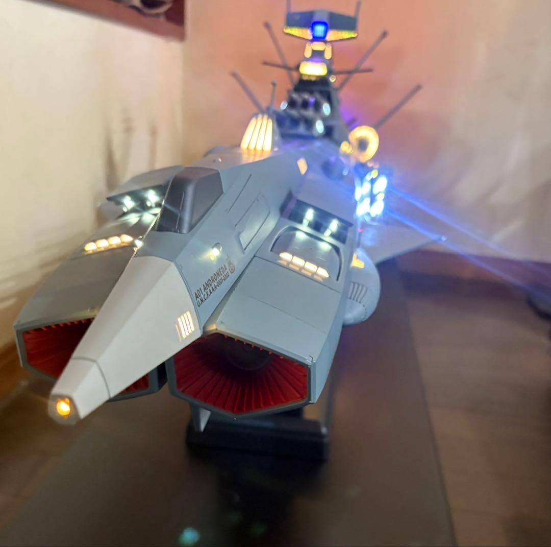 アシェット 宇宙戦艦ヤマト アンドロメダ 完成品