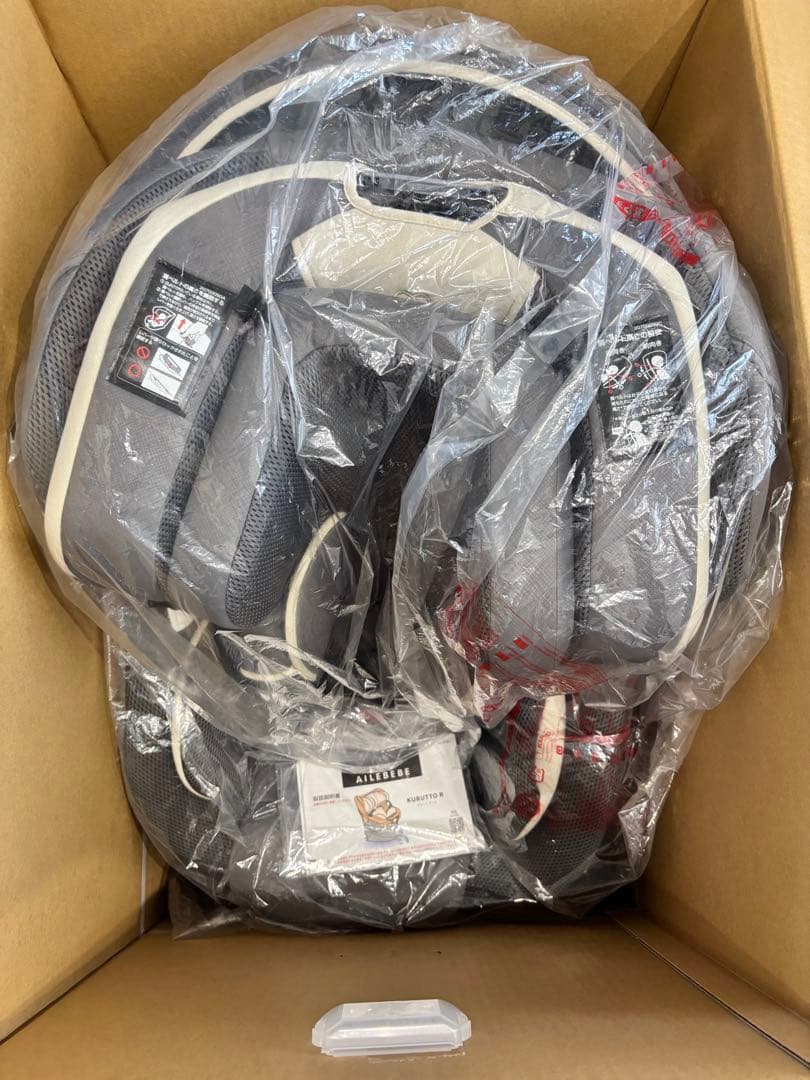 AILEBEBE エールべべ クルットR グランス2 グレー ISOFIX対応