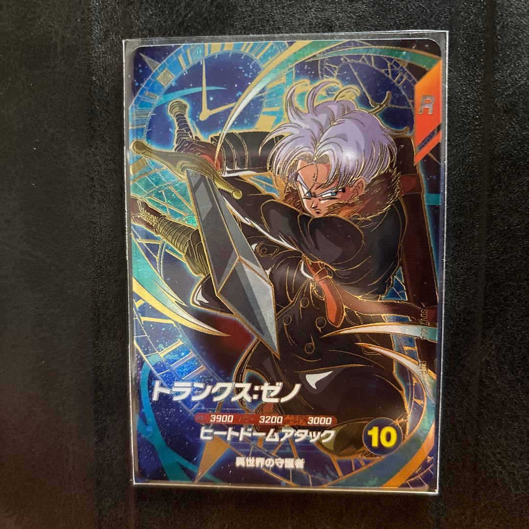 ドラゴンボールスーパーダイバーズ SDV7-062 ゴジータ gdr