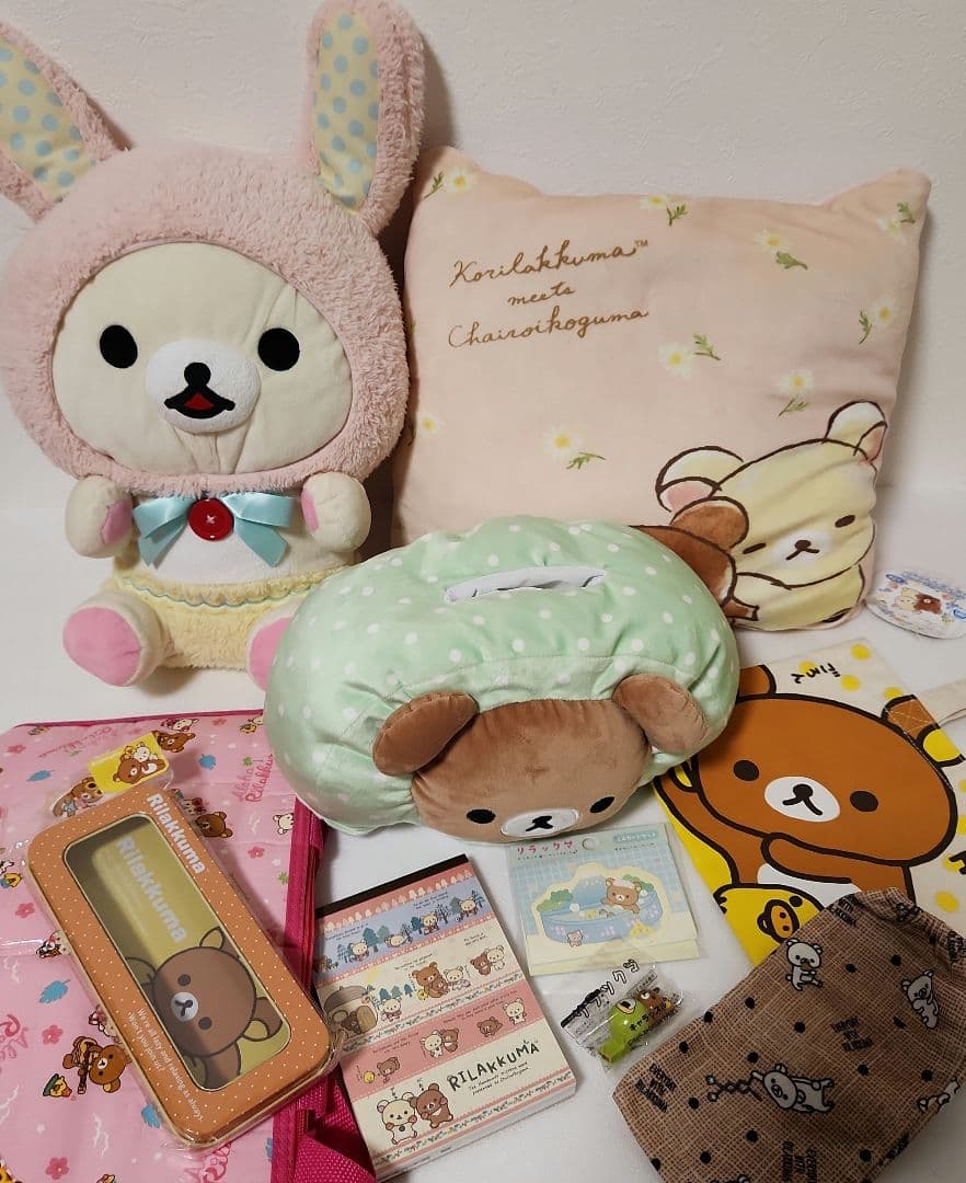 リラックマ　コリラックマ 　ぬいぐるみ他 まとめ売り