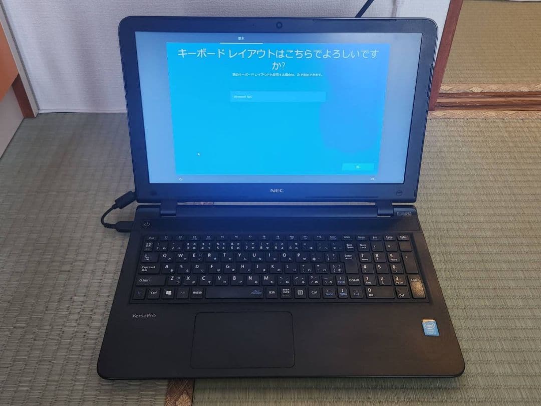 NEC VK20LF-N Windows Pro ノートPC