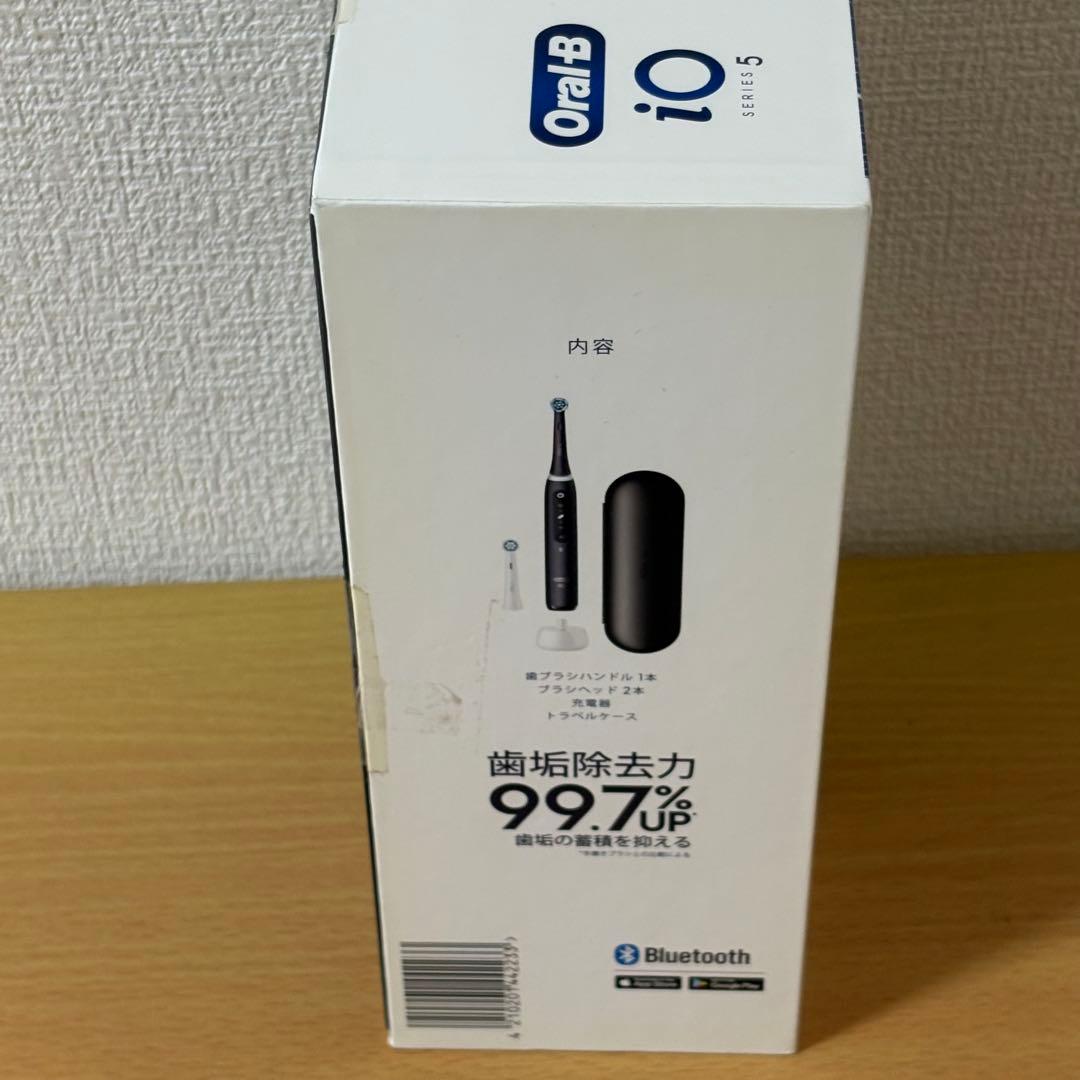 Oral-B iO SERIES 5 電動歯ブラシ 未使用品