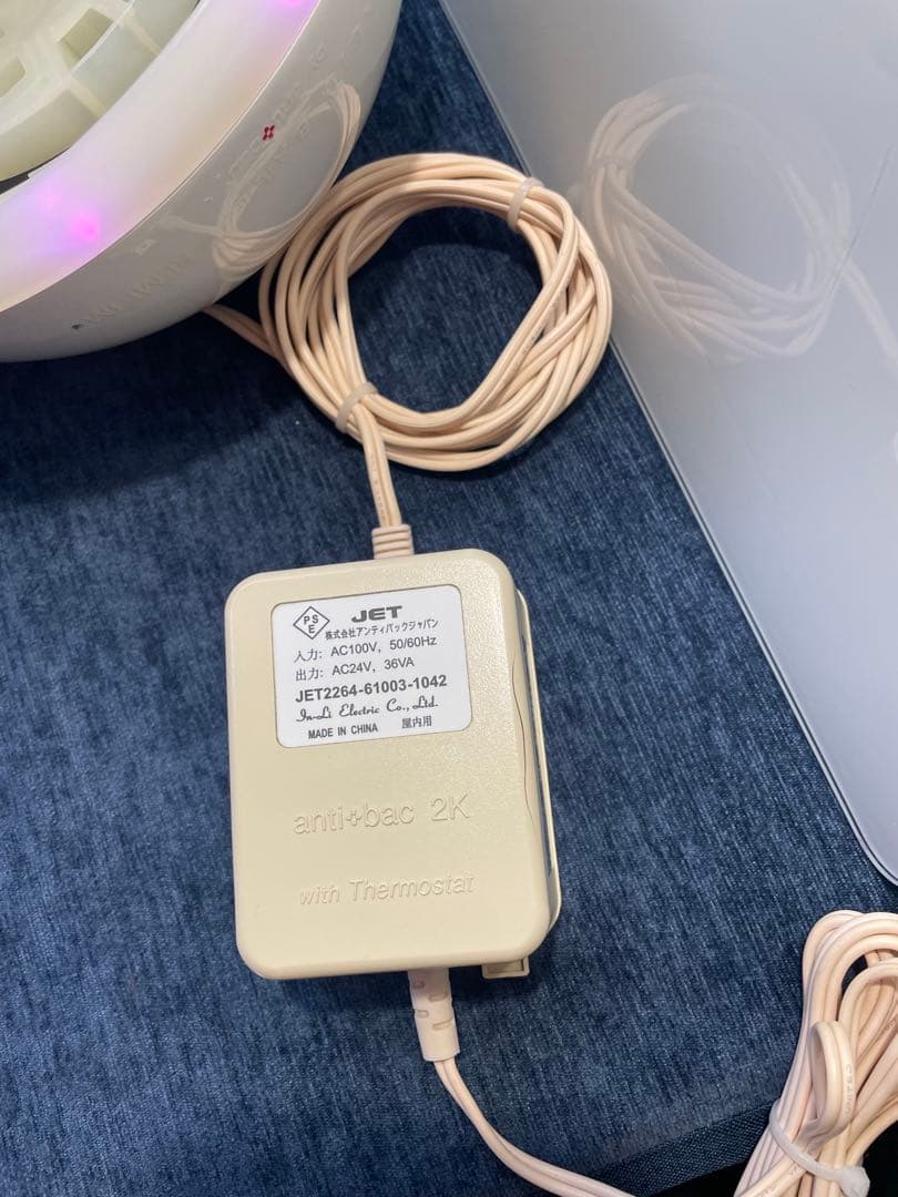 マジックボール ベーシック 空気清浄機