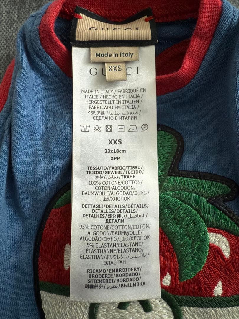 GUCCI ペット服 xxs