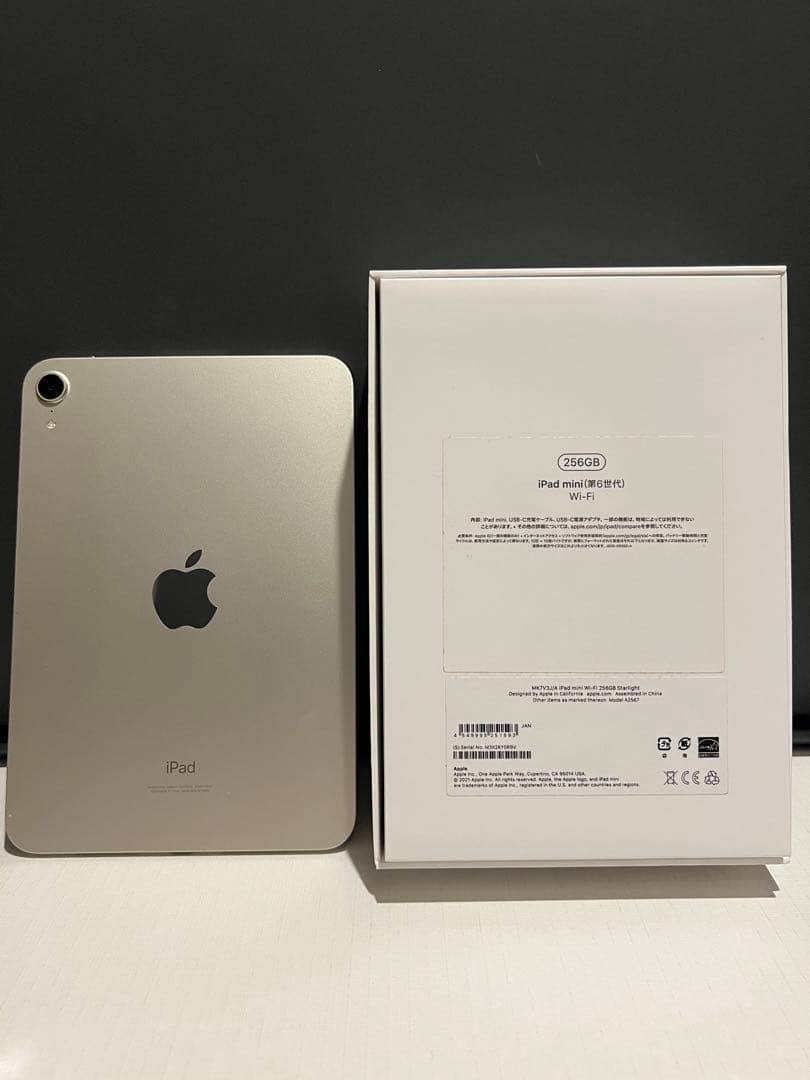 iPad mini 第6世代 Wi‑Fiモデル 256GB スターライト