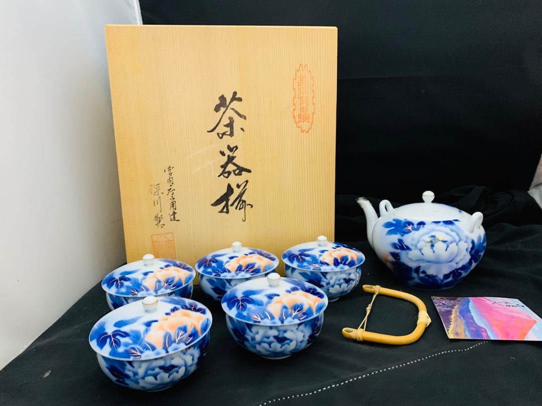 深川製　茶器揃　有田焼　急須　蓋付湯呑み5客　共箱付き