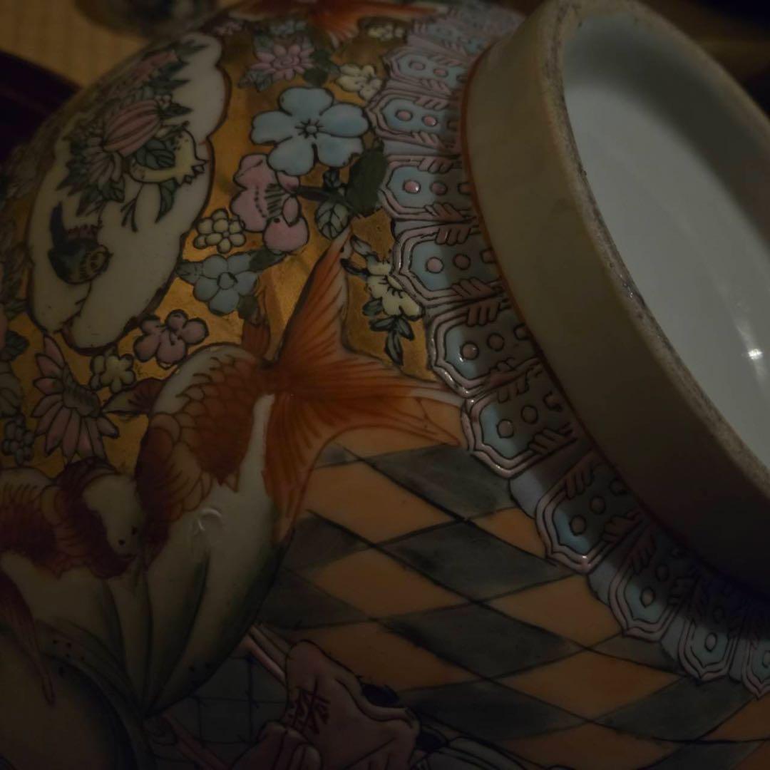 中国 茶道 水指 鉢