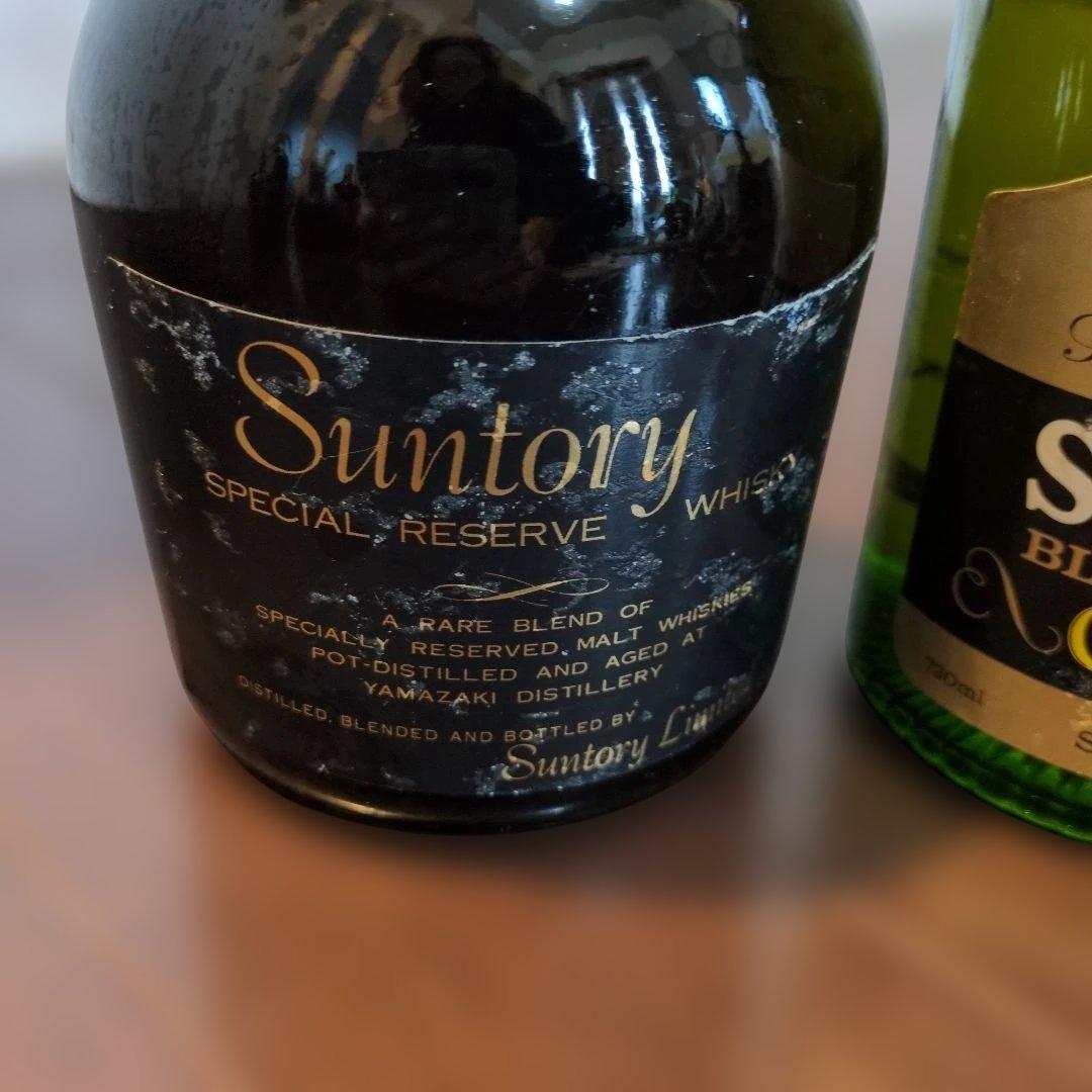 Suntory Special Reserve & Custom 70clセット