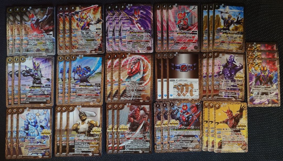 バトルスピリッツ　時刻の特異点　電王　3コン