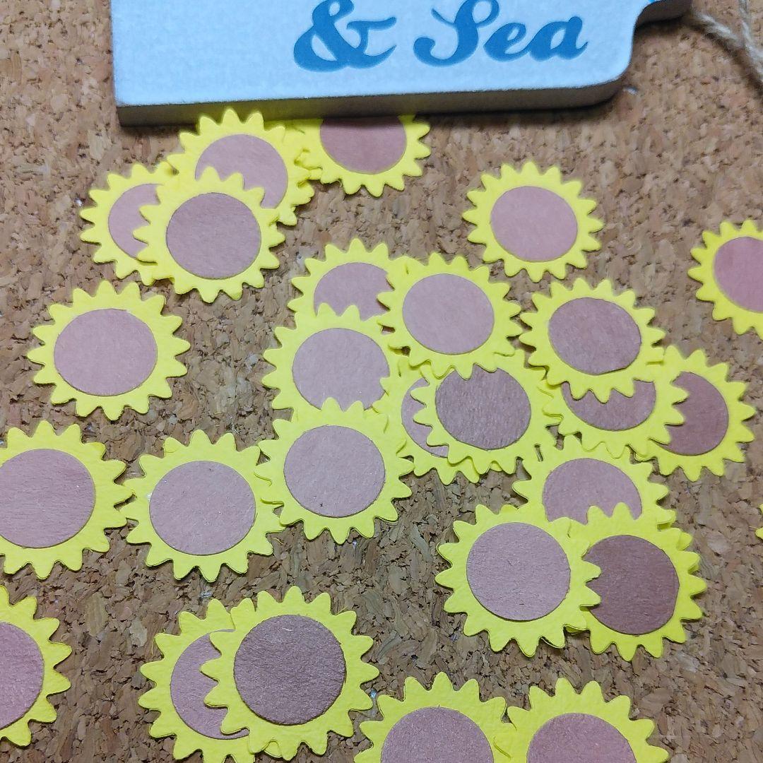 クラフトパンチ　ひまわり(*^_^*)