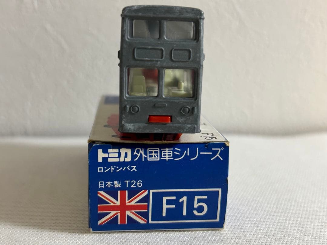 トミカ 日本製 青箱 キノミ玩具特注 無塗装 F15-1 ロンドンバス