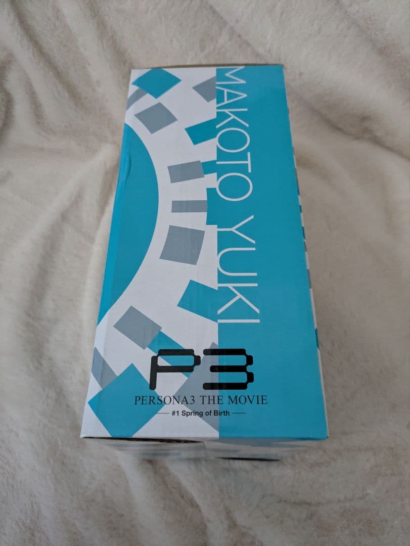 ペルソナ3フィギュアまとめ売り