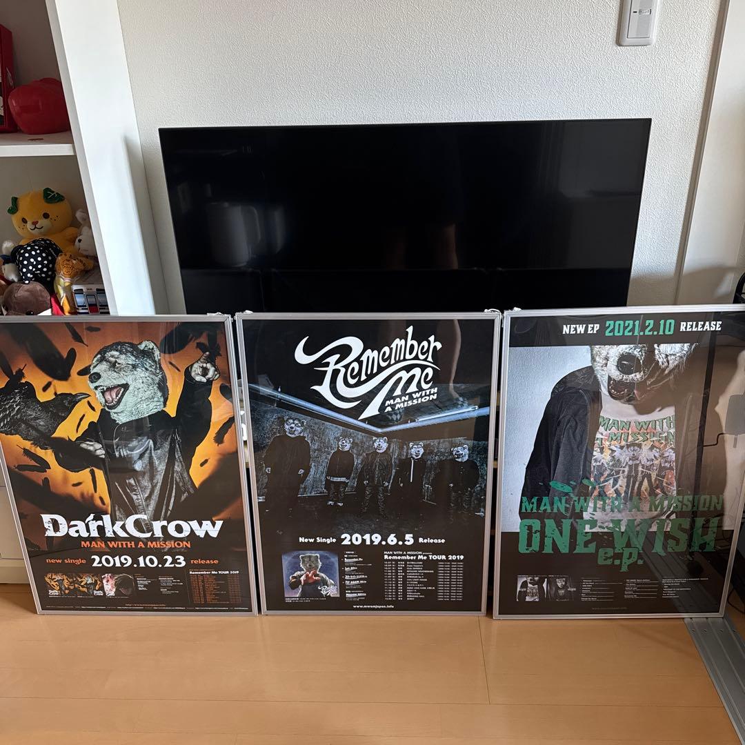 最終値下げ MAN WITH A MISSION ポスター六枚セット 額縁付き
