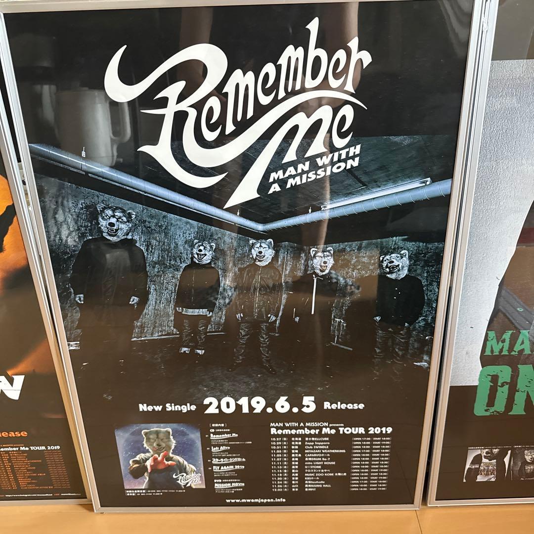 最終値下げ MAN WITH A MISSION ポスター六枚セット 額縁付き