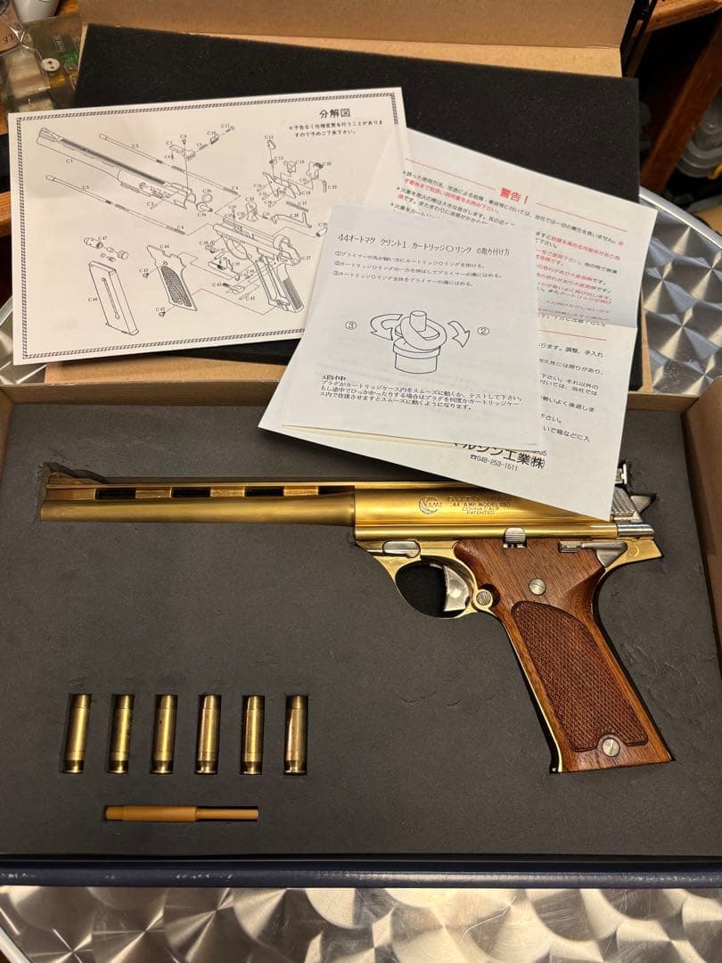 マルシン　44オートマグ　クリント1 金属モデルガン　木製グリップ