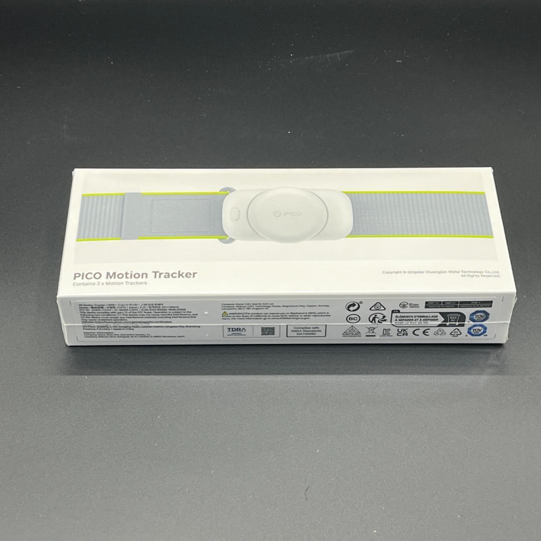 【定価より2千３百円安】新品PICO Motion Tracker 足首用