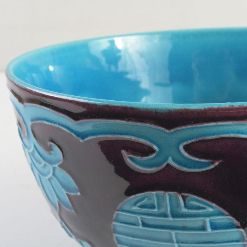 御庭焼　南紀偕楽園製　交趾　花草文　菓子鉢　共箱　V　9513