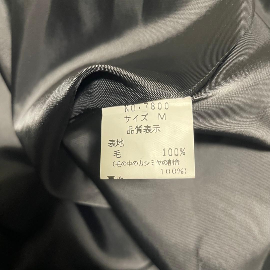 カシミヤ100%【St.ALMEIDA】美品マキシ丈ダブルチェスターコート 黒M