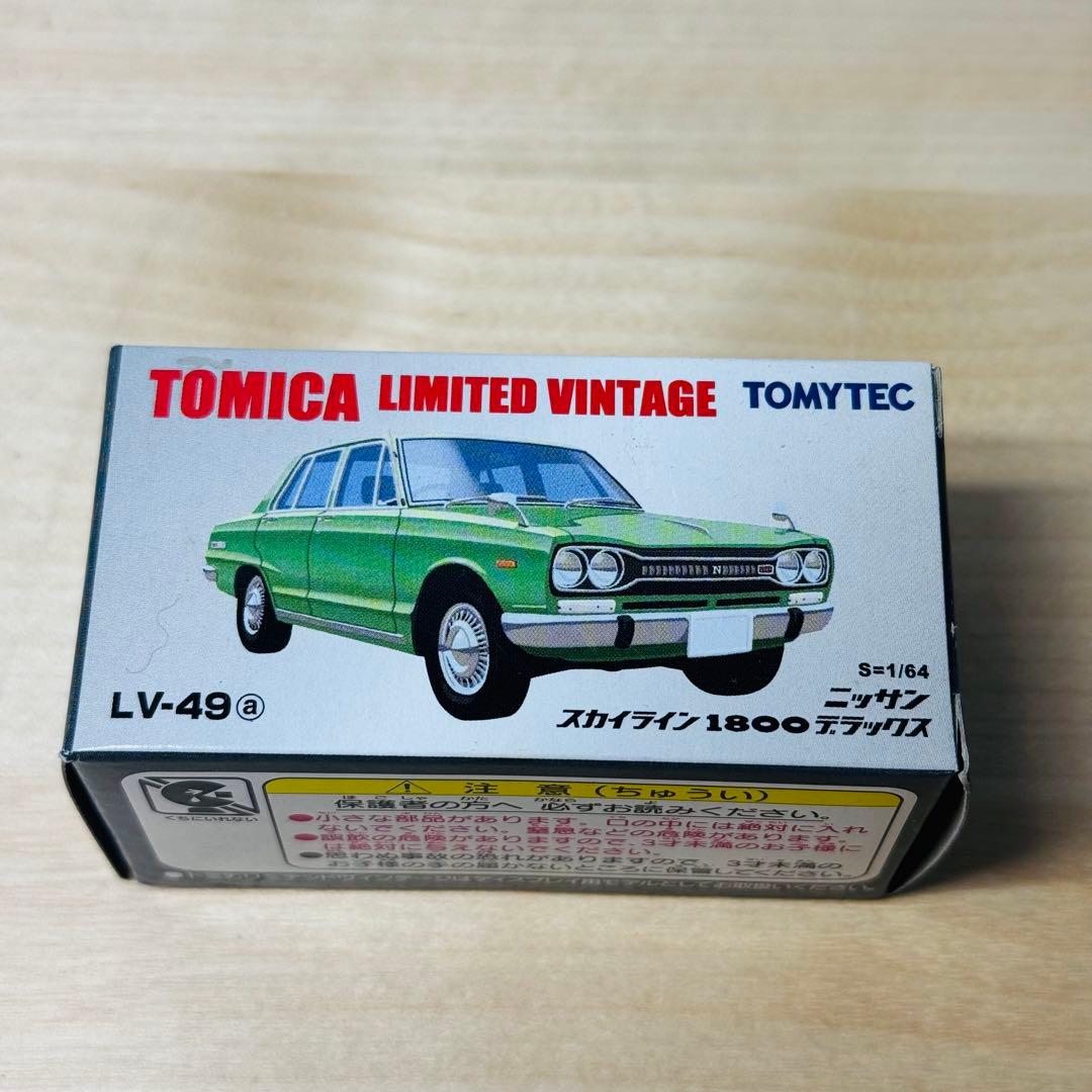 トミカ リミテッドヴィンテージ トミー トミーテック16台セット ②