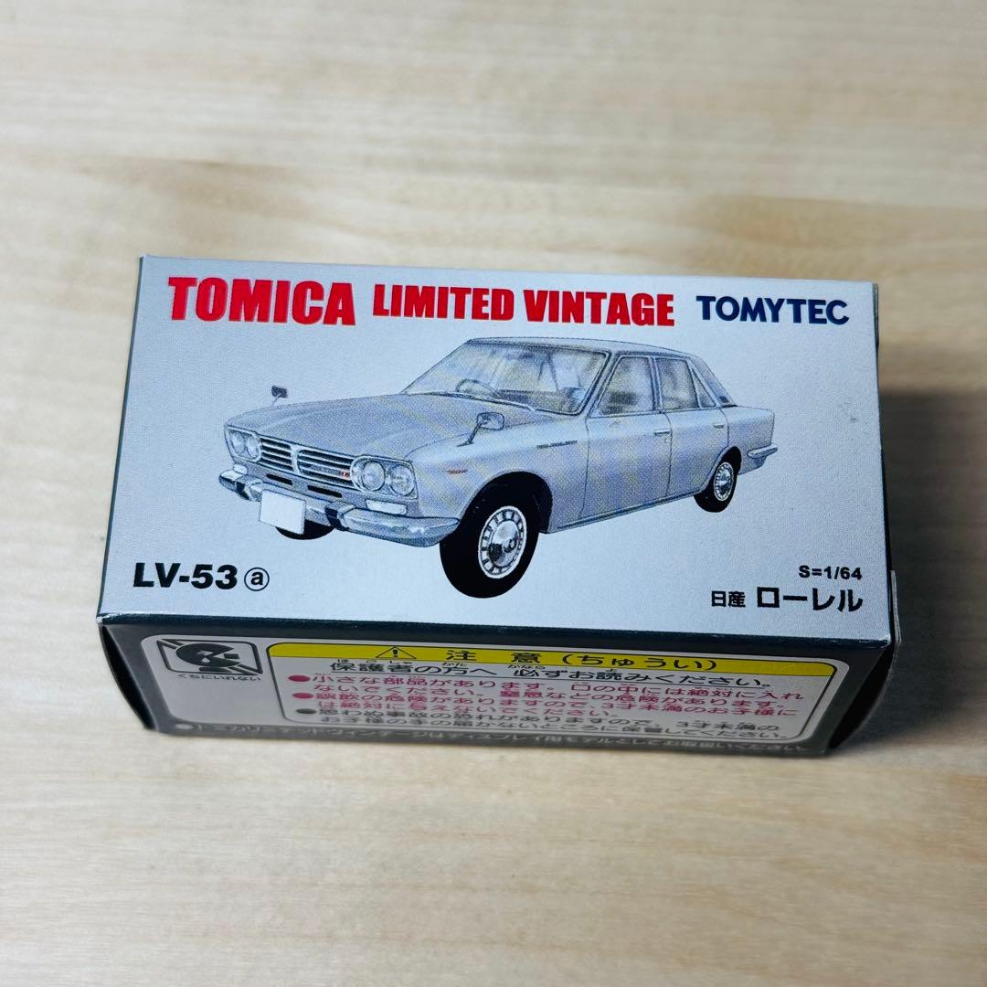 トミカ リミテッドヴィンテージ トミー トミーテック16台セット ②