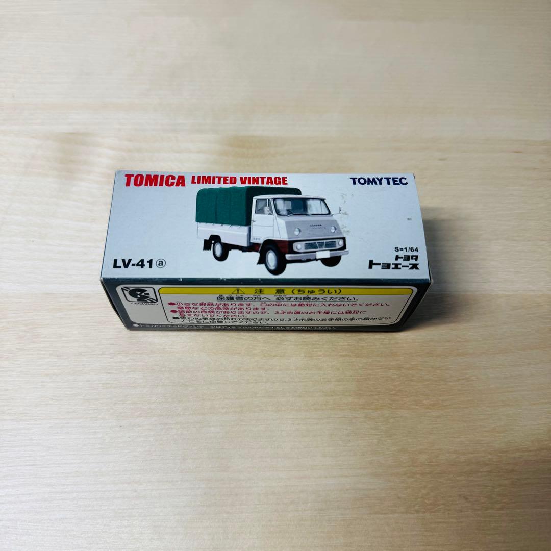 トミカ リミテッドヴィンテージ トミー トミーテック16台セット ②