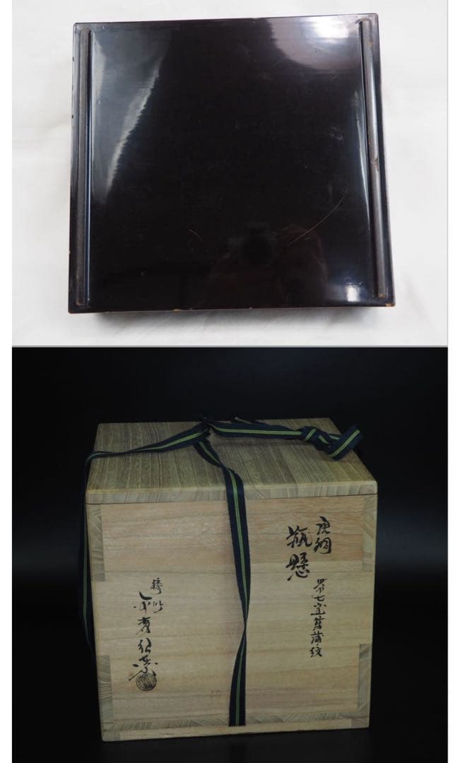 送料無料　旧家蔵出　江戸時代　螺鈿蒔絵山水楼閣文4重箱　合箱