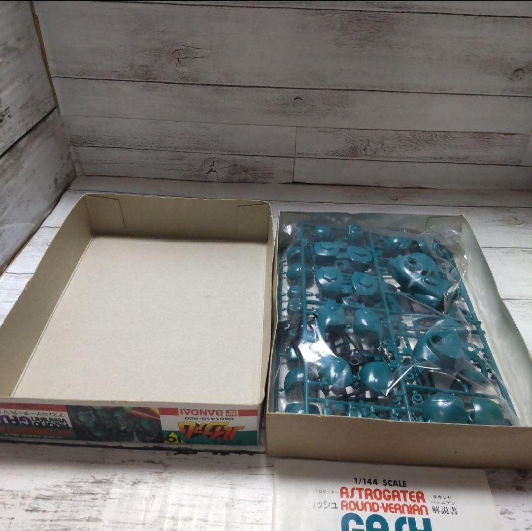 バイファム プラモデル 旧キット セット①、②+ARV4体セット