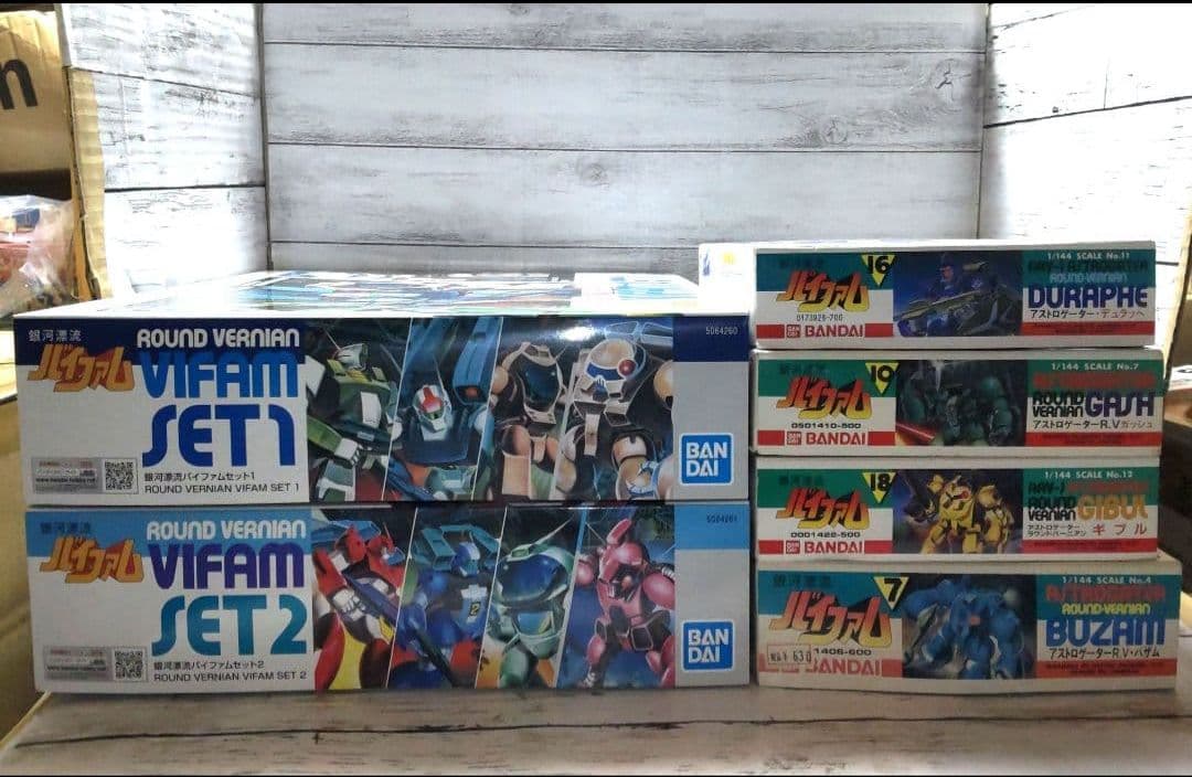 バイファム プラモデル 旧キット セット①、②+ARV4体セット